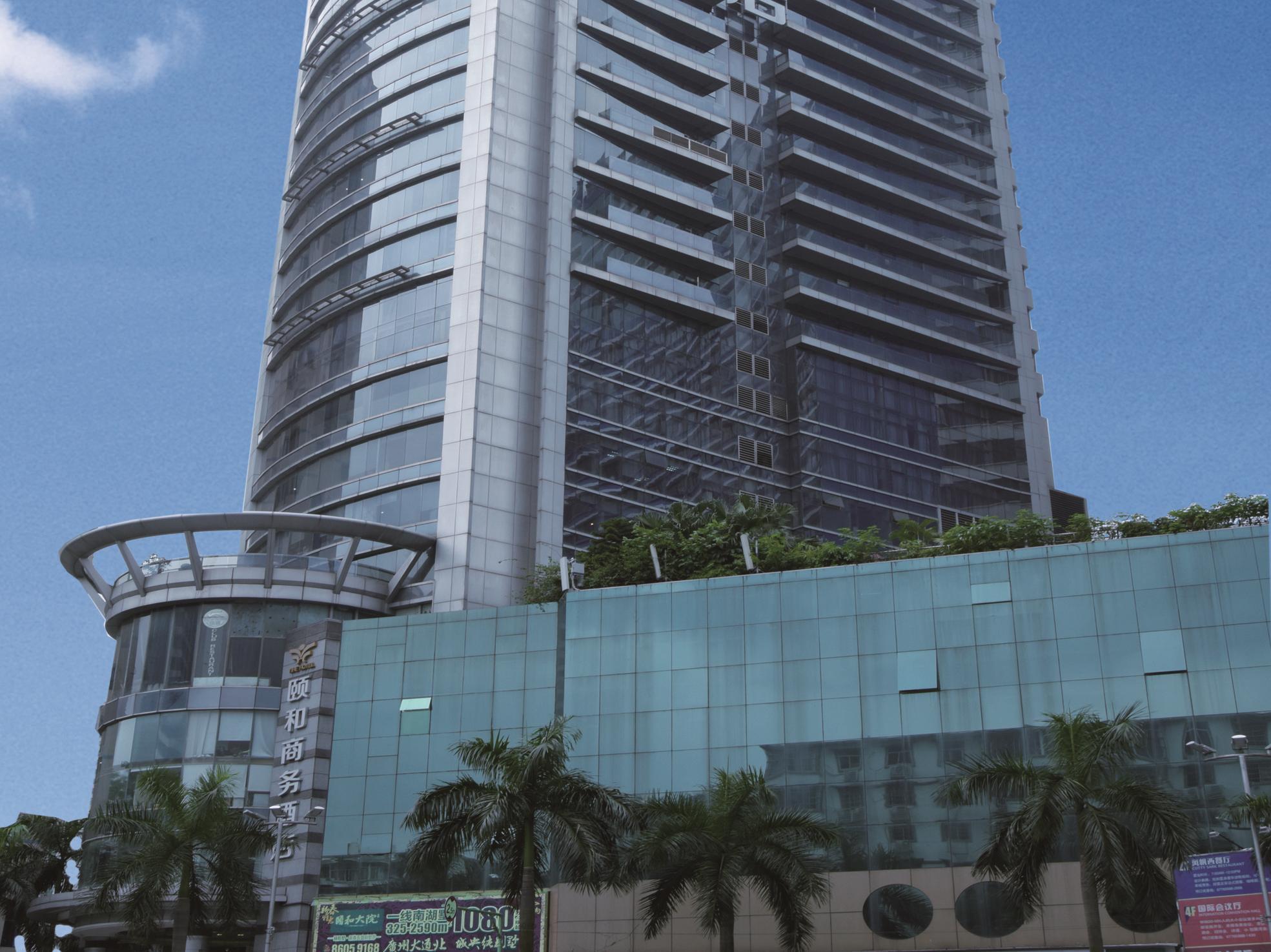 Yihe Hotel Ouzhuang Guangzhou Luaran gambar